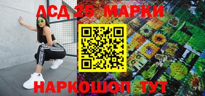 мяу мяу мука Новозыбков