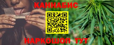 мяу мяу мука Новозыбков