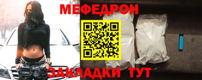 СК Новодвинск