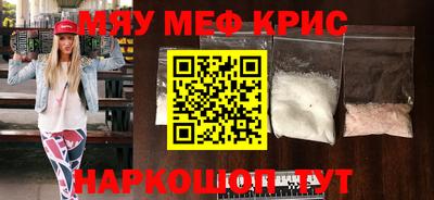 СК Новодвинск